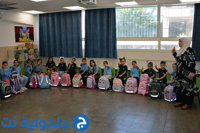 افتتاح العام الدراسي في جلجولية 